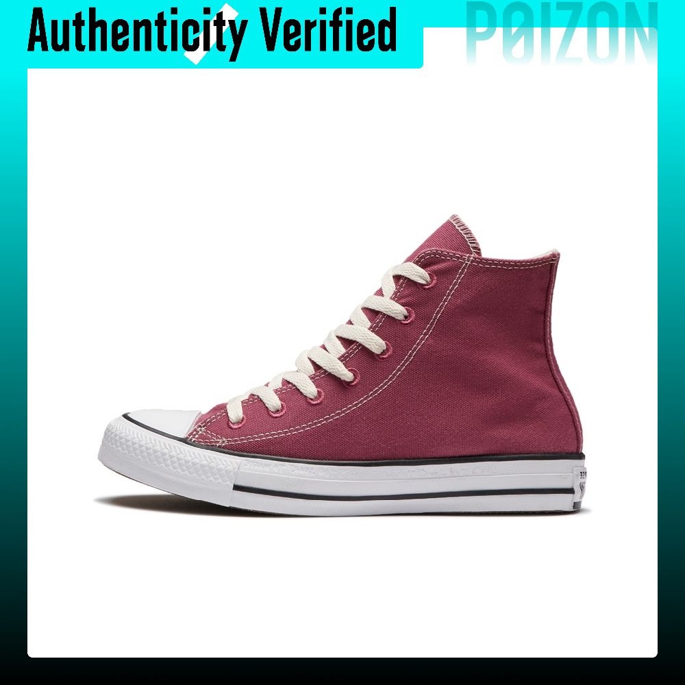 Converse Shoes Chuck Taylor All Star - Converse Chuck Taylor All Star Scarpe