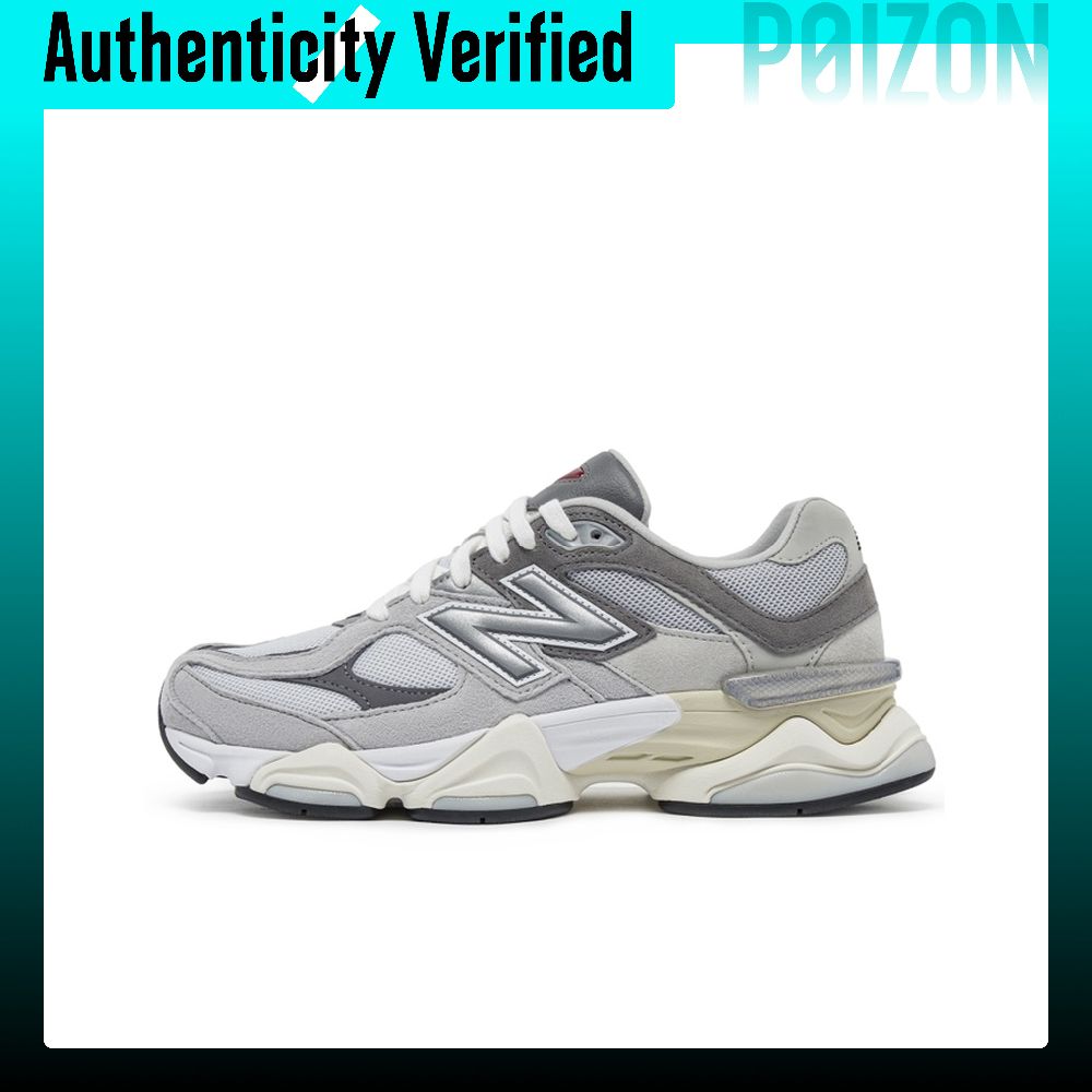 New Balance Shoes 9060 - New Balance NB 9060 Scarpe Casual