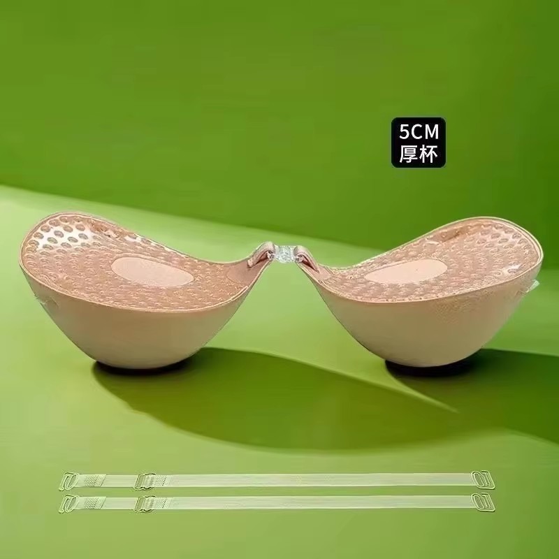Full Coverage Bra - Reggiseno adesivo traspirante spesso 5 cm