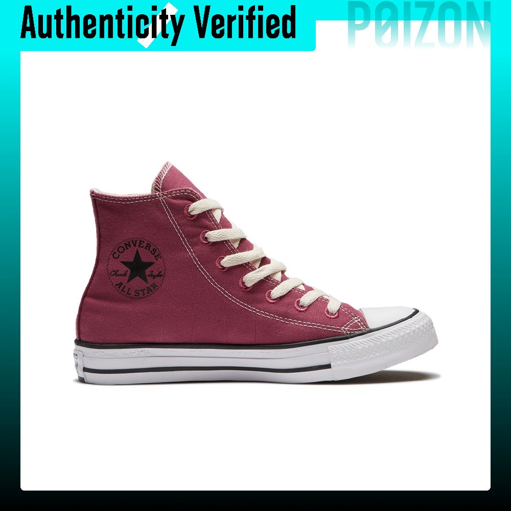 Converse Chuck Taylor All Star - Converse Shoes Chuck Taylor All Star recensione e prezzo
