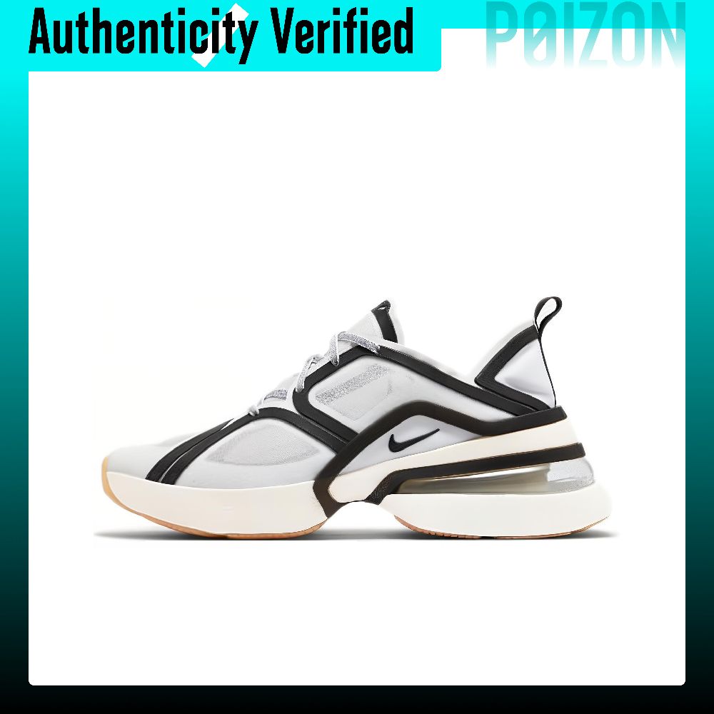 Nike Air Max 270 Scarpe da Cor - Nike Shoes Air Max 270 recensione e prezzo