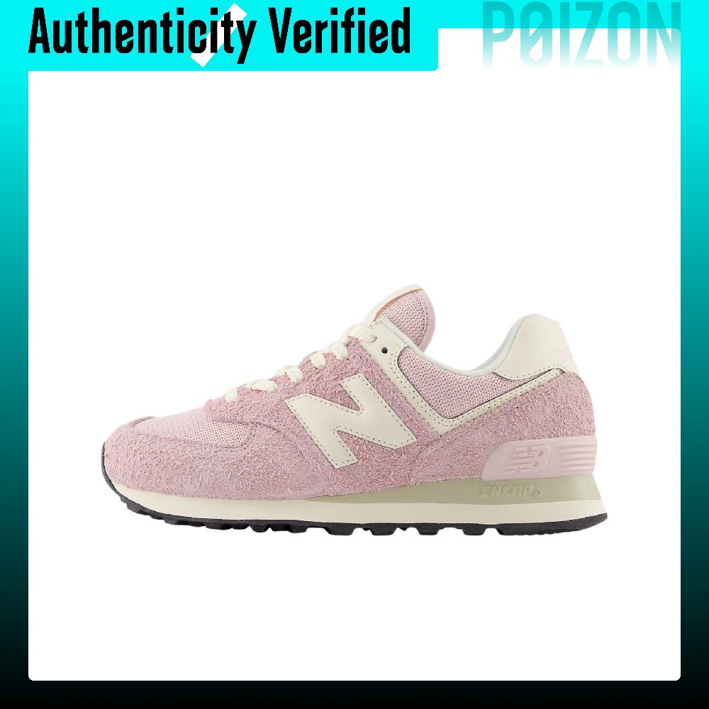 New Balance NB 574 Scarpe da C - New Balance Shoes 574 recensione e prezzo