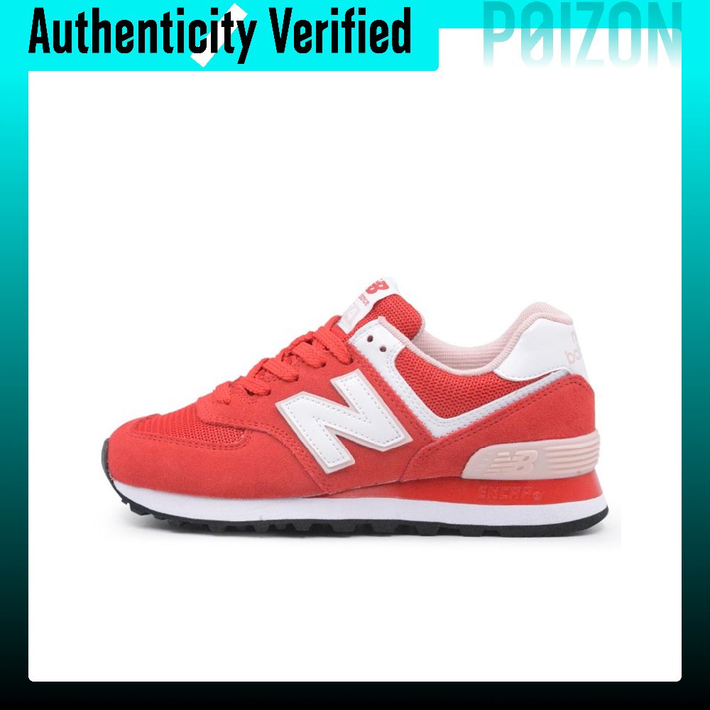 New Balance NB 574 Scarpe da C - New Balance Shoes 574 recensione e prezzo
